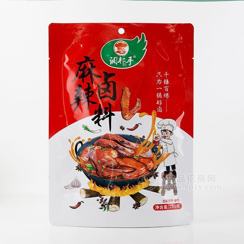 調(diào)邦手麻辣鹵料調(diào)料180g