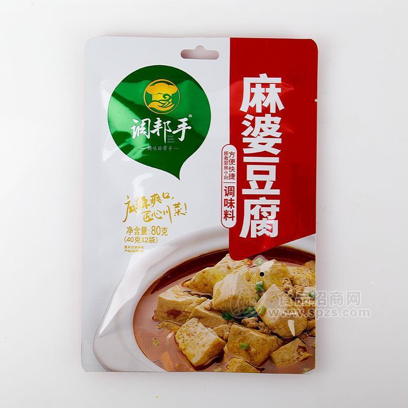 調邦手麻婆豆腐家常菜調味料調味品80g