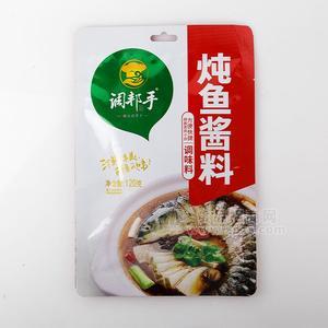 調(diào)邦手燉魚醬料家常菜調(diào)味料120g