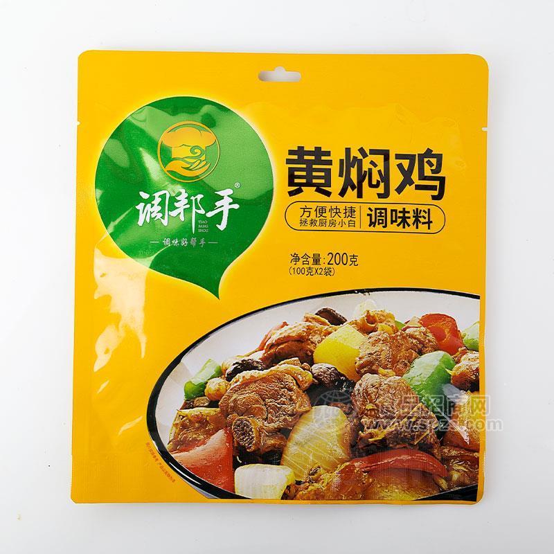 调邦手黄焖鸡家常菜调味料200g