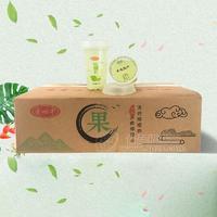 爱心牛柠檬片果汁饮料招商箱装