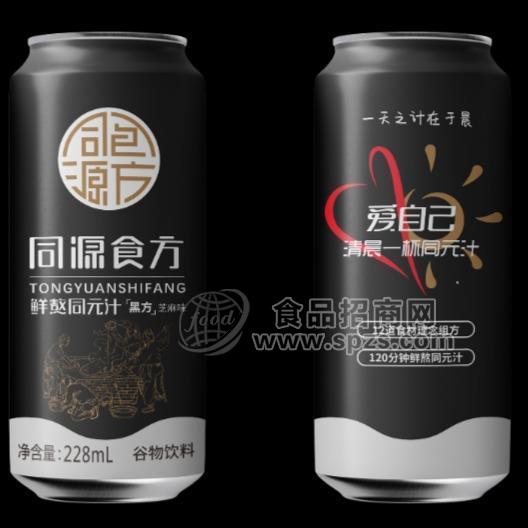 鮮熬同元汁黑方谷物飲料保健養(yǎng)生飲料招商