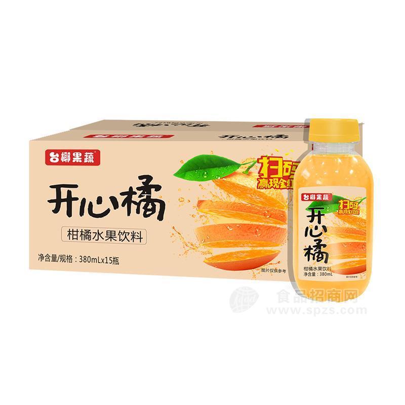 台椰果蔬柑橘水果饮料果汁饮料380mlx15瓶