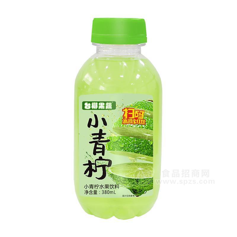 台椰果蔬小青柠水果饮料果汁饮料380ml