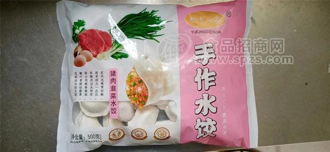 榆青人家手工水饺猪肉韭菜馅500g