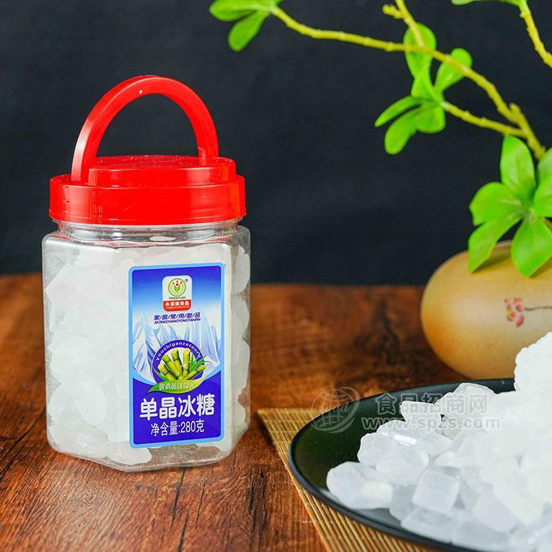 永丽园单晶冰糖280g