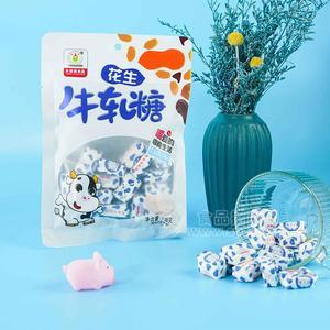 永丽园花生牛轧糖糖果休闲零食138g