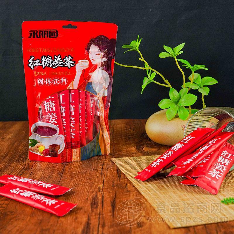 永丽园红糖姜茶冲调固体饮料120g