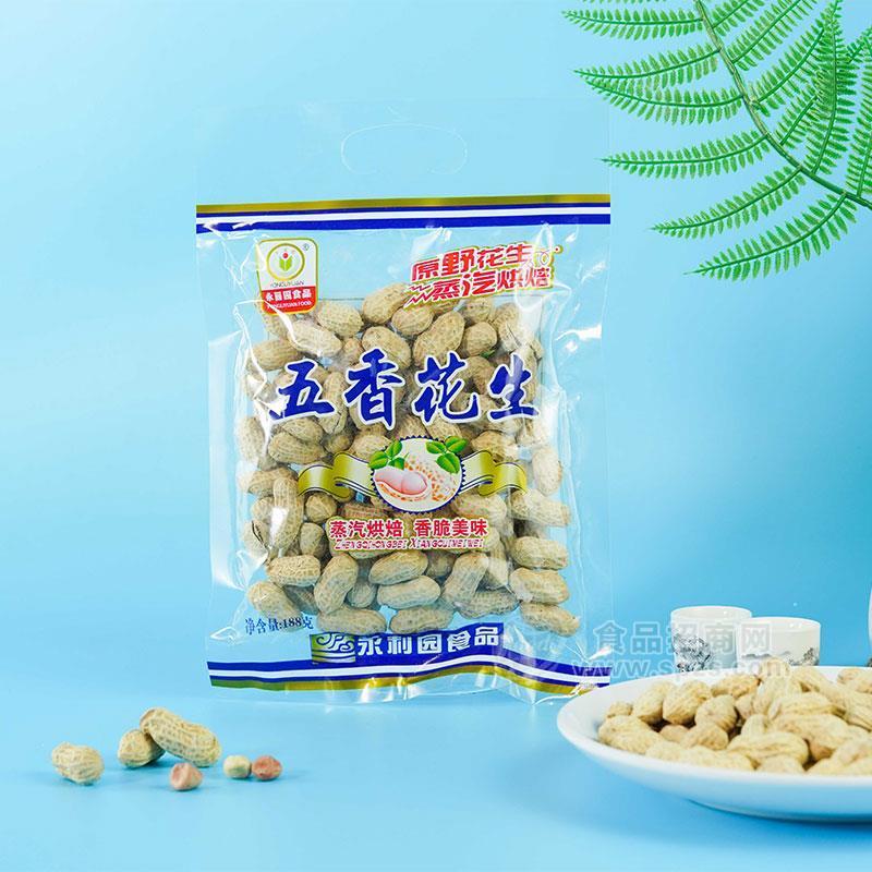 永麗園五香花生休閑食品炒貨188g