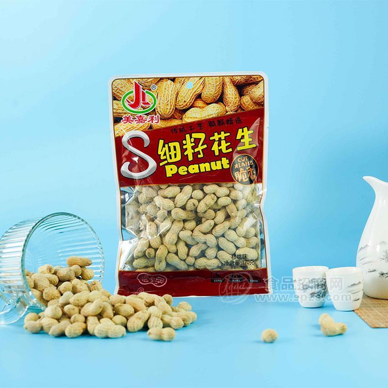 美嘉利细籽花生核桃味休闲食品170g