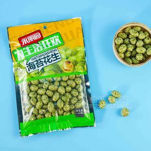 永丽园海苔花生豆休闲零食炒货120g
