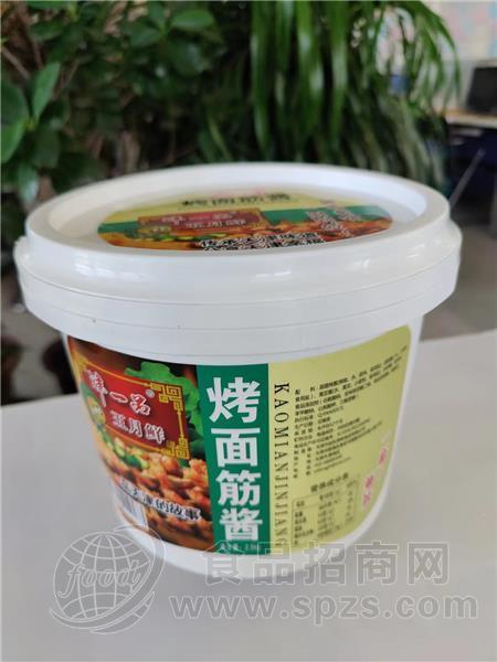 微信图片_20220527112139