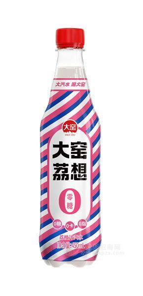 大窯荔想零糖汽水450ml