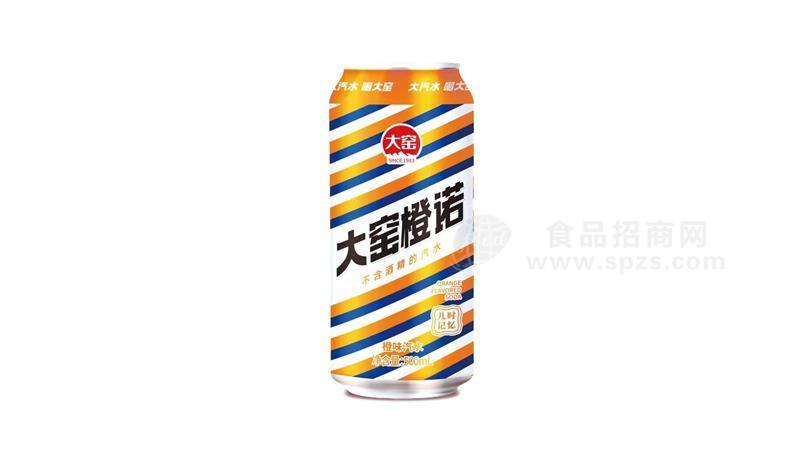 大窯橙諾橙味汽水500ml易拉罐飲料橙子味