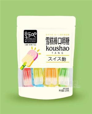 享乐吧雪糕棒口哨糖