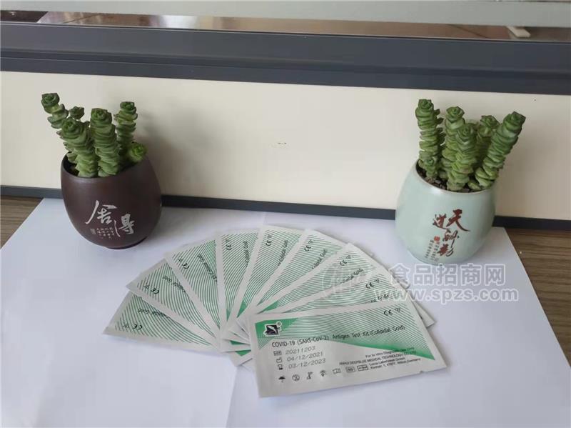專業(yè)食品包裝袋廠家，免費設(shè)計