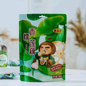 栗当家系列网红零食香糯莲藕180克