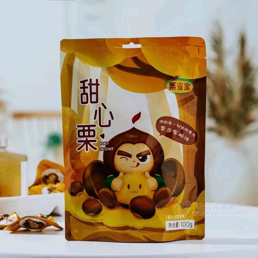 栗当家系列甜心栗100克休闲零食