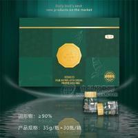 中糧山萃每日燕窩1050g禮盒新品