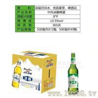 中冉冰醇啤酒8°P箱裝啤酒招商500ml×12瓶