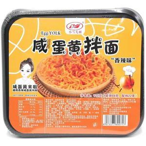 小雪儿姐咸蛋黄拌面方便食品招商110g