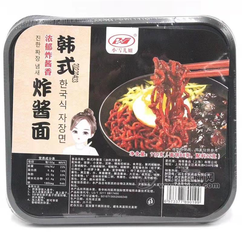 小雪兒姐韓式炸醬面方便食品招商108g