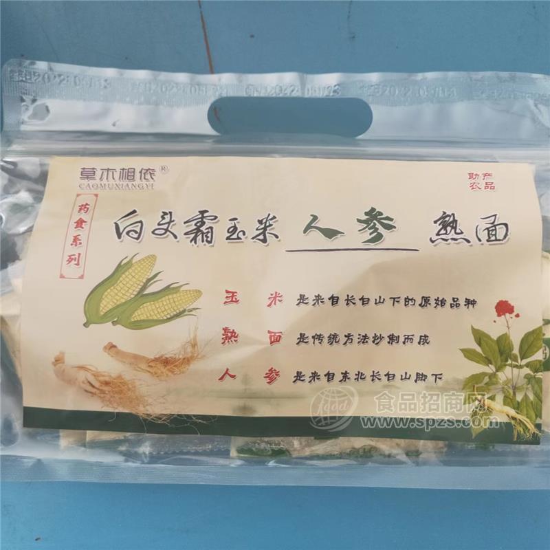 白头霜玉米人参熟面420g招商