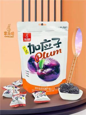 享乐吧广式加应子