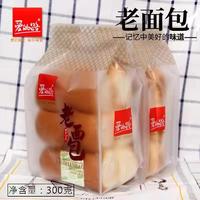 爱的路老面包烘焙食品糕点300g