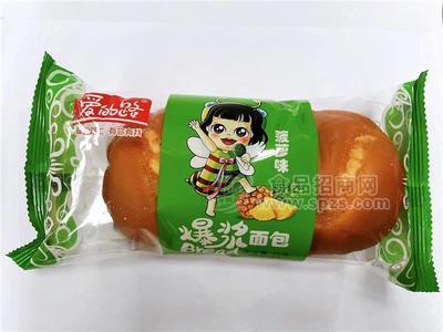 愛的路菠蘿味爆漿面包烘焙食品糕點(diǎn)