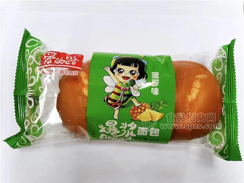 爱的路菠萝味爆浆面包烘焙食品糕点