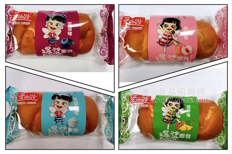 爱的路爆浆面包烘焙食品糕点