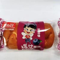 爱的路蓝莓味爆浆面包烘焙食品糕点