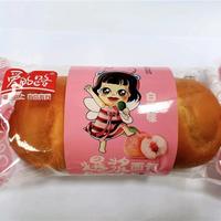 爱的路白桃味爆浆面包烘焙食品糕点