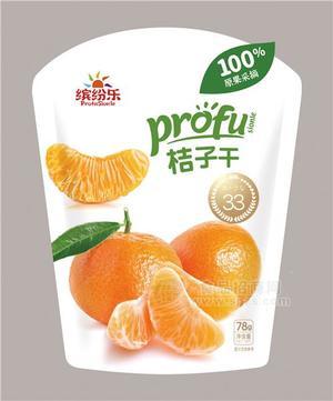 繽紛樂橘子干果干休閑食品85g