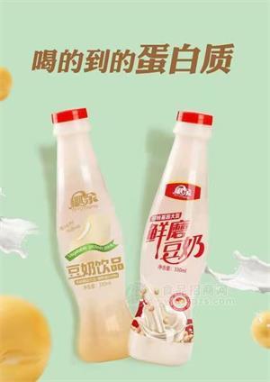 鲜磨豆奶饮品东莞椰柏