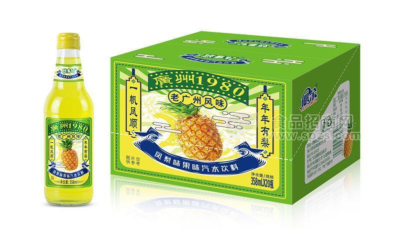 東莞椰柏椰余鳳梨味果汁飲料358ml20P瓶廣州1980