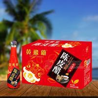 黄飞雄陈皮醋饮料248mlx24瓶