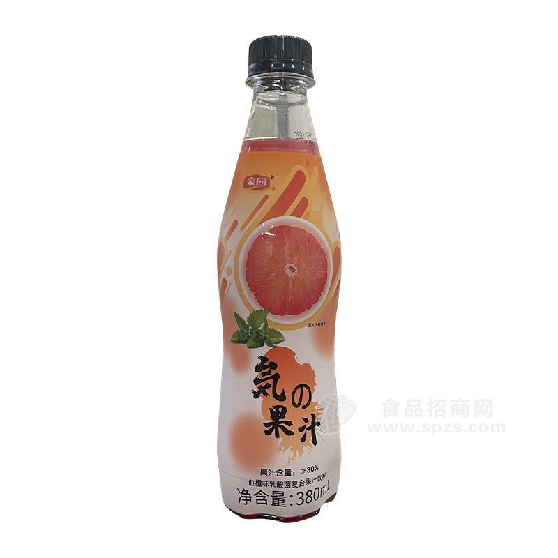 豪園血橙味乳酸菌復(fù)合果汁飲料380ml