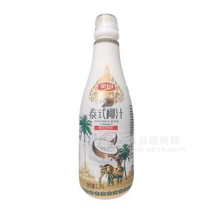 豪園泰式椰子汁飲料植物蛋白飲料1.25L