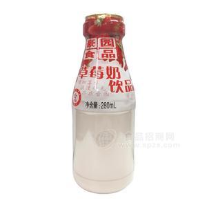 豪園食品草莓奶飲品乳飲料280ml