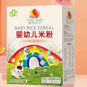 麻州寶貝嬰幼兒米粉25克x9袋原味嫩柔型米粉招商