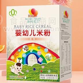 麻州宝贝婴幼儿米粉25克x9袋原味嫩柔型米粉招商