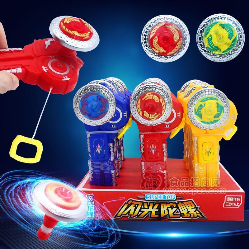 3克闪光陀螺玩具糖招商代理      