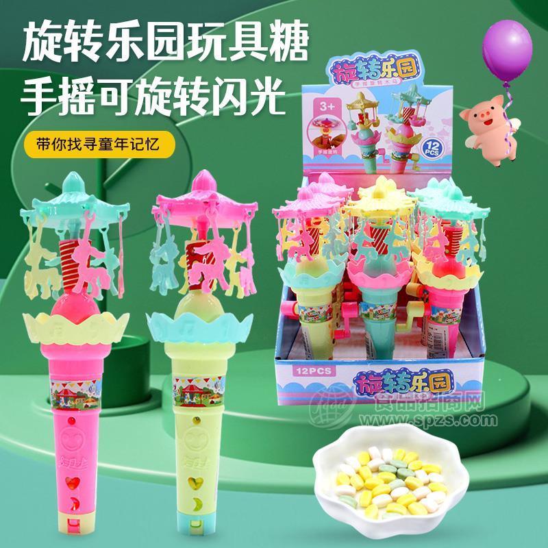 3克旋转木马儿童糖玩玩具招商代理   