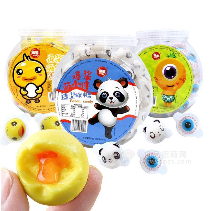 雅趣儿童糖玩玩具招商代理    