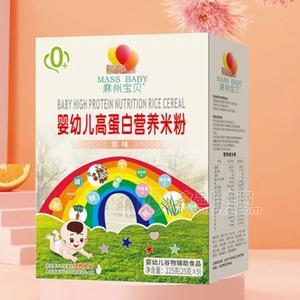 麻州寶貝嬰幼兒高蛋白營養(yǎng)米粉原味嫩柔型米粉6-36個(gè)月高蛋白招商