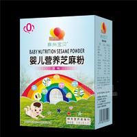 麻州宝贝婴幼儿营养芝麻粉2克x15袋婴儿补铁6-12月龄婴标招商