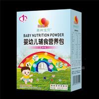 麻州宝贝婴幼儿辅食营养包补钙铁锌多维13-36月龄婴标营养包招商