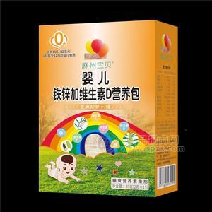 麻州宝贝婴儿铁锌加维生素D营养包6-12月婴标营养佐餐营养包招商